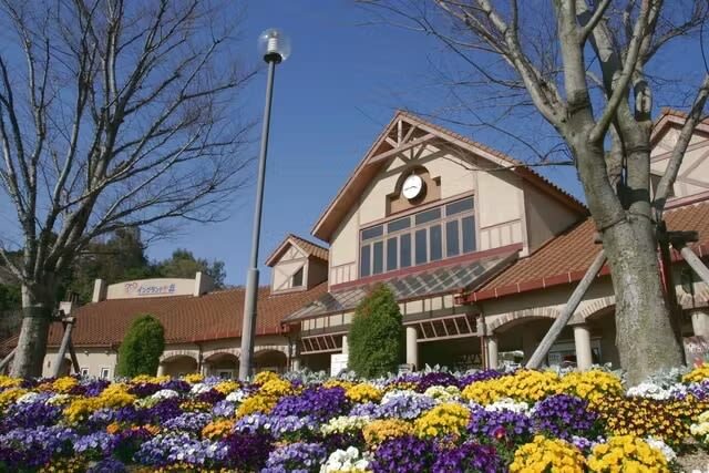 Awaji Farm Park England Hill Admission Ticket in Hyogo - At a glance
