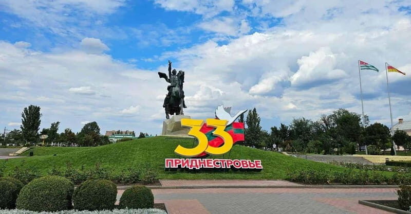 Back in the USSR - Tiraspol & Bender City - Final Thoughts