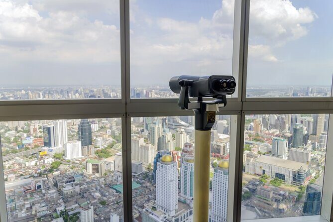 Baiyoke Sky Hotel Observation Deck - FAQ