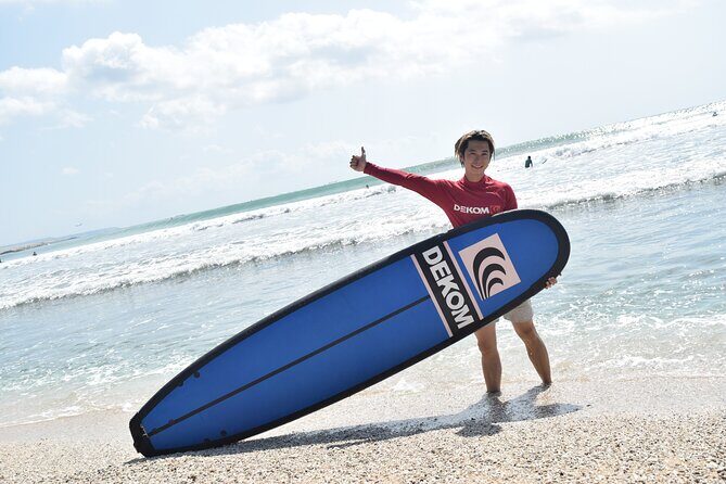 Bali Surf Lesson in Kuta by Dekom - Frequently Asked Questions