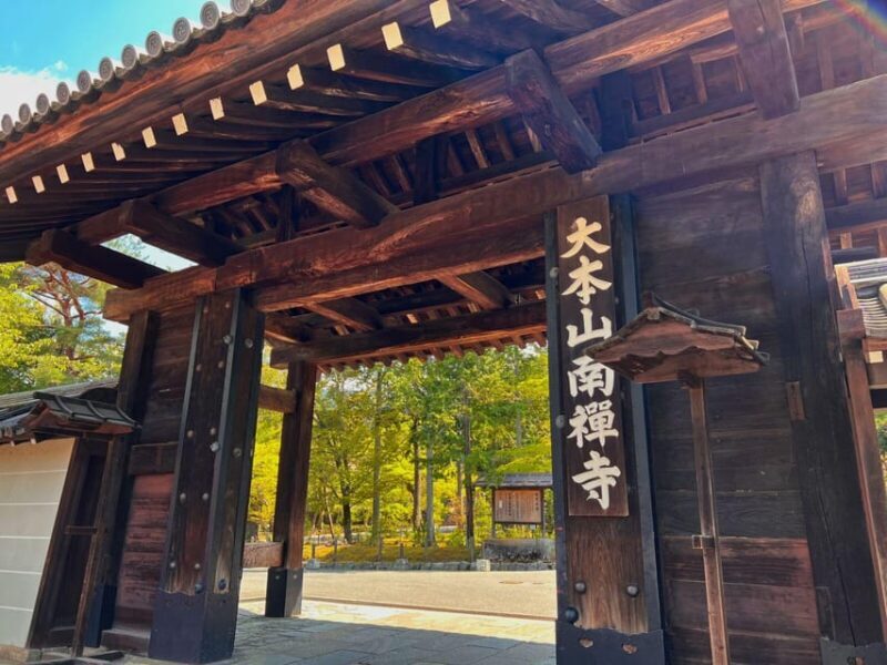 Bamboo Artistry & Zen Serenity: Tranquility with Ginkaku-ji - Experience Kyoto’s Calm and Craft: Bamboo Artistry & Zen Serenity with Ginkaku-ji