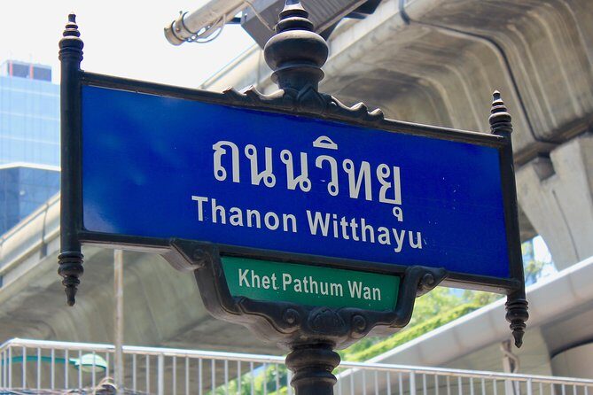 Bangkok's Wireless Road: A Self-Guided Audio Tour - Key Points