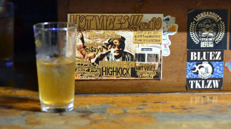 Bar Hopping in Kichijoji Harmonica Yokocho Bar Alleys - Food, drinks, and dietary needs