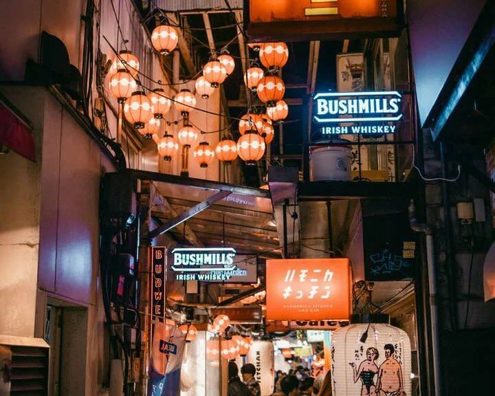 Bar Hopping in Kichijoji Harmonica Yokocho Bar Alleys - Should you book it?