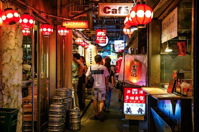 Bar Hopping Night Tour in Kichijoji - What to Expect and Practical Details