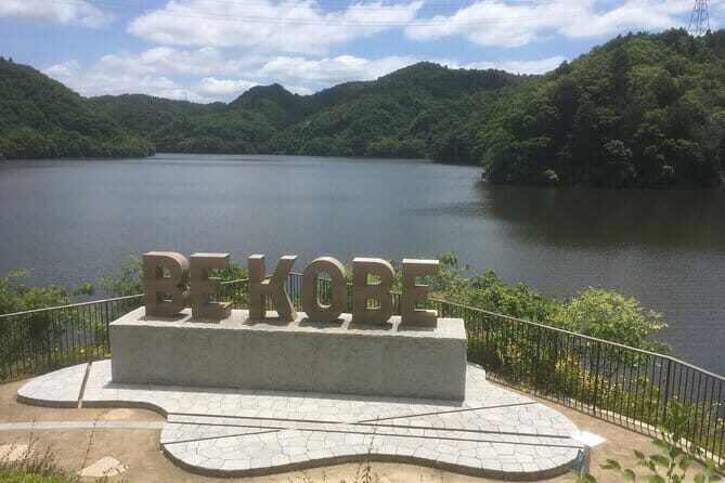 BE KOBE Monument Full Day Tour - An Honest Look at the BE KOBE Monument Full Day Tour