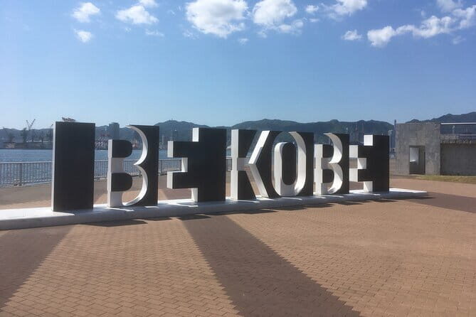 BE KOBE Monument Full Day Tour - FAQ