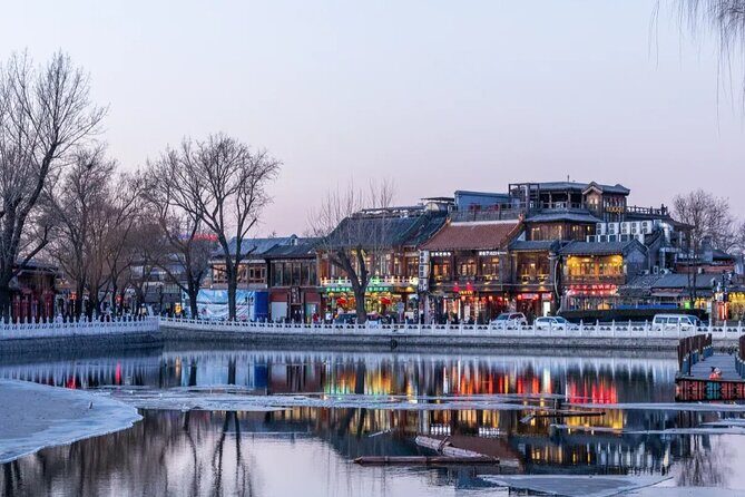 Beiing private tour Mutianyu Great Wall tour City tour VIP tour - Authentic Insights from Travelers