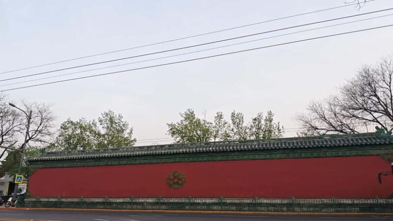 Beijing: 2.5-Hour Walking Tour of Historic Landmarks - An In-Depth Look at the Tour