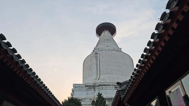 Beijing: 2.5-Hour Walking Tour of Historic Landmarks - FAQ About the Tour