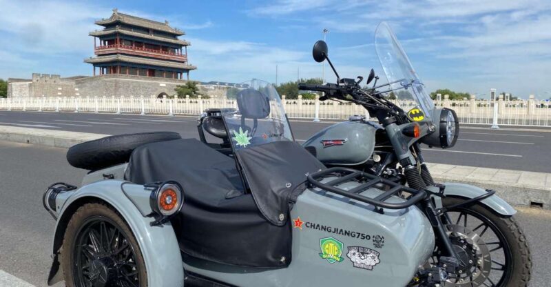Beijing: 4 hours Discover City by Sidecar - What Could Be Improved