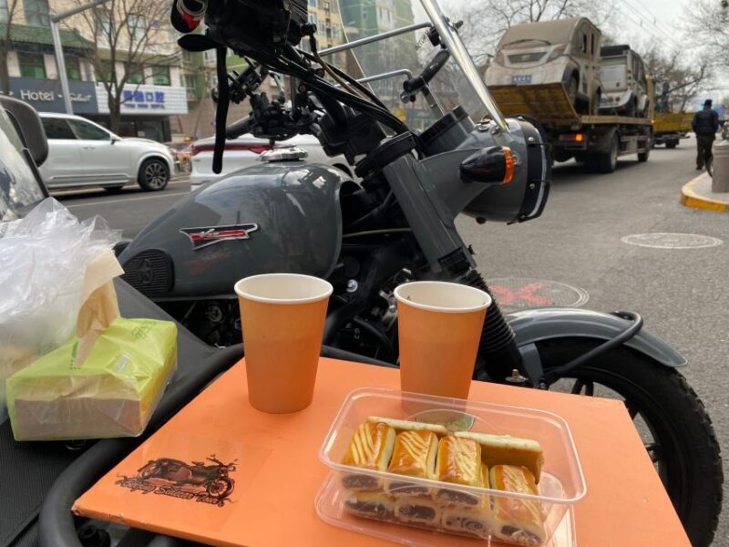 Beijing: 4 hours Discover City by Sidecar - Who Is This Tour Best For?