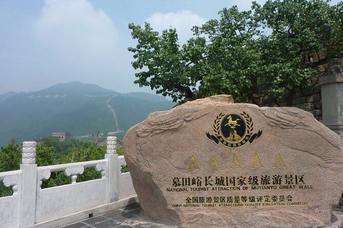 Beijing Airport Layover : Mutianyu GreatWall with Airport pickup and drop-off - Experience the Mutianyu Great Wall During Your Beijing Layover