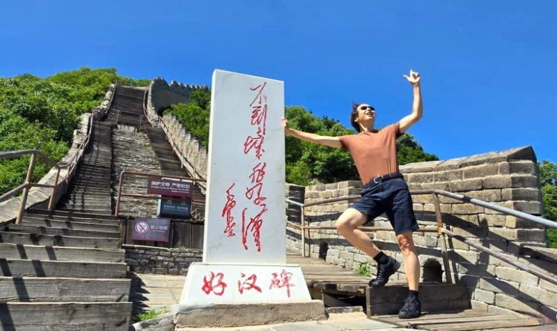 Beijing: Ancient Great Wall+Peking Duck and Private Transfer - A Day with History, Flavor, and Comfort