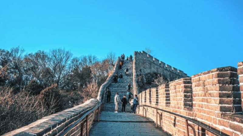 Beijing: Badaling Great Wall Admission Ticket - FAQ