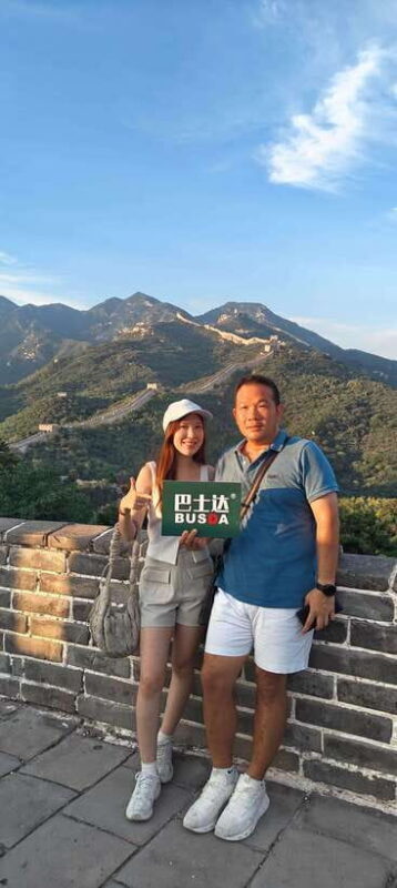 Beijing: Badaling Great Wall Private Tour w Language Option - Beijing: Badaling Great Wall Private Tour w Language Option – A Detailed Look