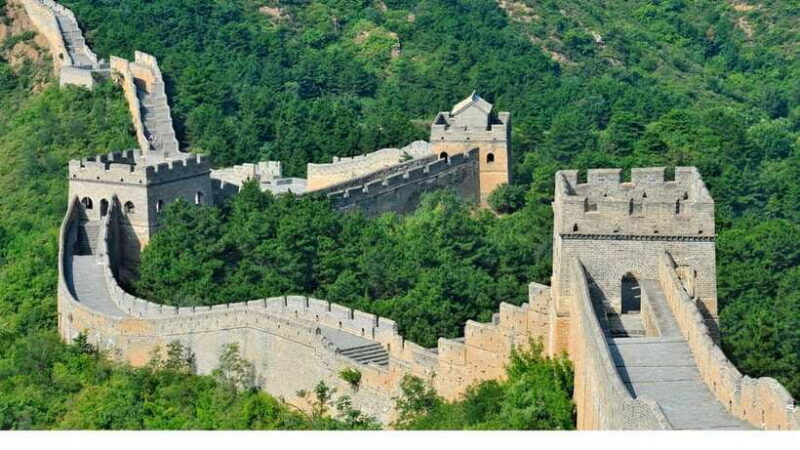 Beijing: Badaling Great Wall Tour with Guide & Transport - FAQs