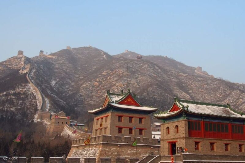 Beijing: Badaling Great Wall VIP Pass w/Optional Attractions - The Sum Up