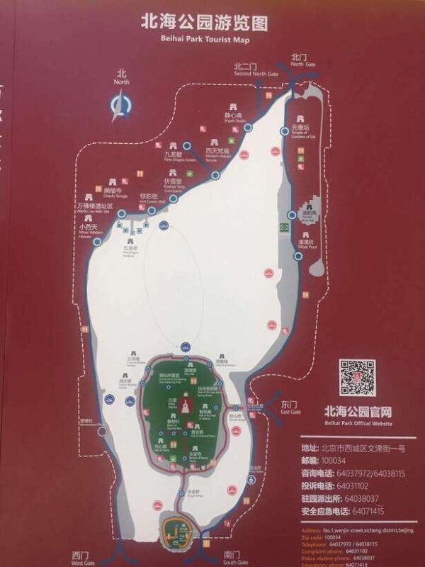 Beijing: Beihai Park Admission Ticket - Who Will Benefit Most from This Experience?