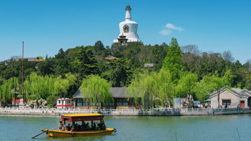 Beijing: Beihai park e-ticket entry - Who Will Love This?