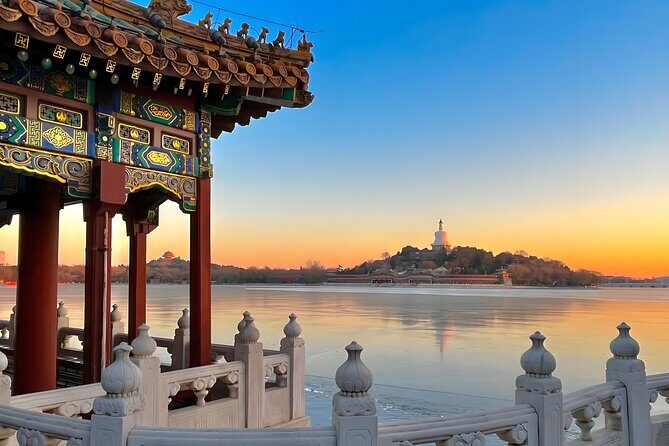 Beijing Beihai Park Imperial Garden Admission Ticket - Key Points