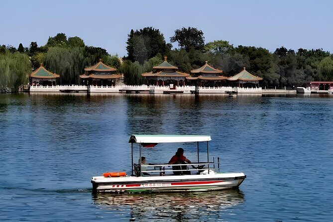 Beijing Beihai Park Imperial Garden Admission Ticket - Frequently Asked Questions