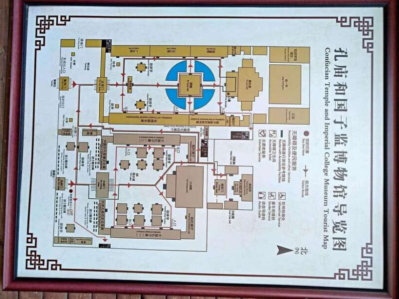 Beijing: Beijing Temple of Confucius Entry Ticket - Who Should Consider This Experience?