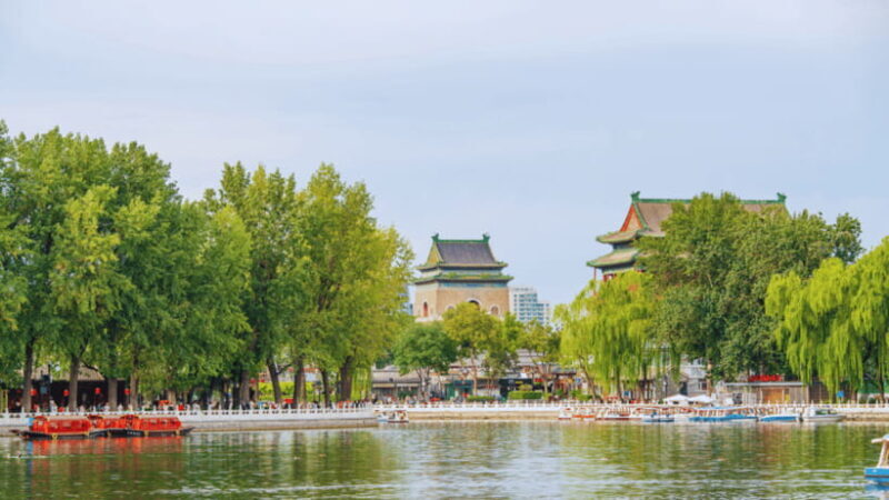 Beijing: Bell and Drum Towers Entry Ticket Booking Service - Authentic Experience & Traveler Tips