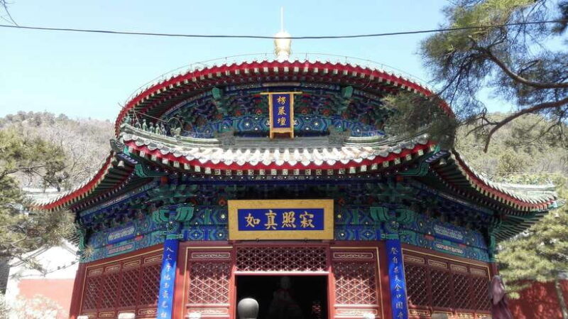 Beijing Buddhism Attractions Feature Day TourWith Options - Who Will Enjoy This Tour?