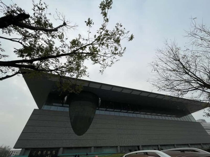 Beijing: Capital Museum tour includes Ticket - Discover the Beijing Capital Museum with a Ticket