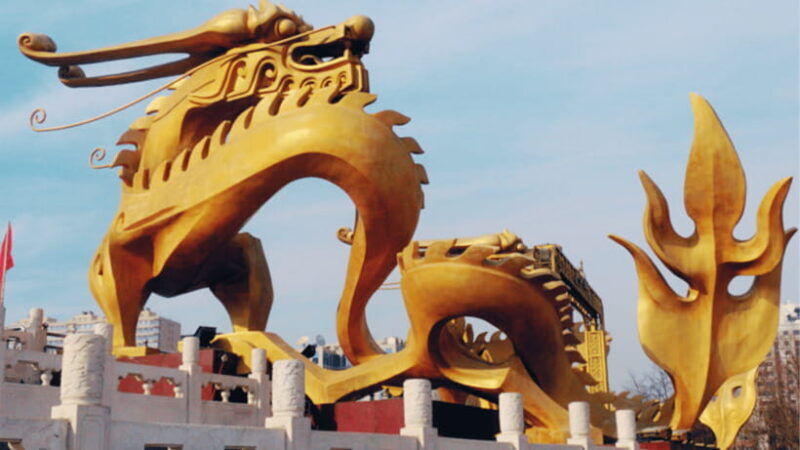 Beijing: Central Radio & TV Tower Observation Deck Ticket - Visiting the Beijing Central Radio & TV Tower: An In-Depth Look