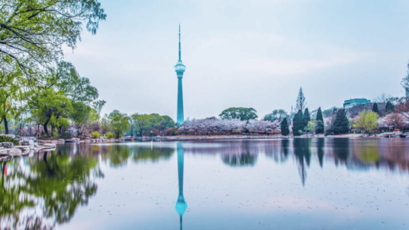 Beijing: Central Radio & TV Tower Observation Deck Ticket - Practical Tips for Visitors