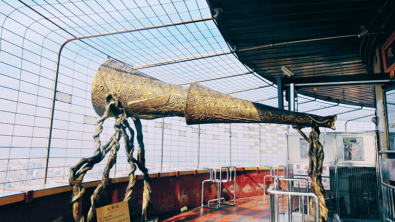 Beijing: Central Radio & TV Tower Observation Deck Ticket - FAQ