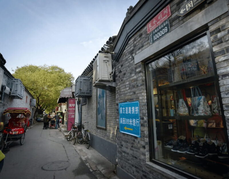 Beijing Classic 3-day Highlights Package Tour With Lunch - A Closer Look at the 3-Day Itinerary