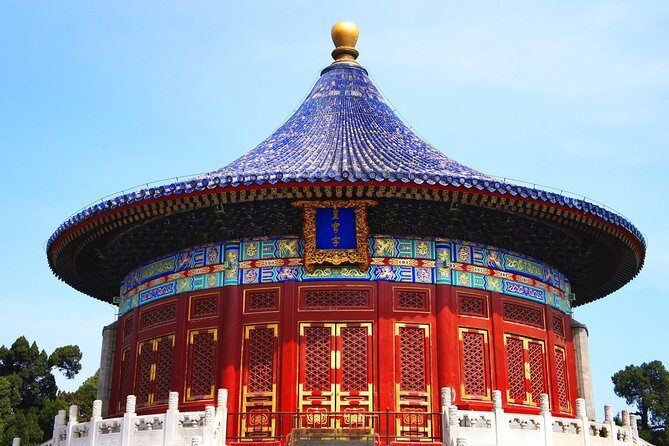Beijing Classic Full-Day Tour including the Forbidden City, Tiananmen Square, Summer Palace and Temple of Heaven - FAQ