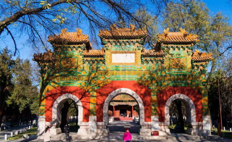 Beijing: Confucius Temple and the Impercial College E-ticket - Key Points