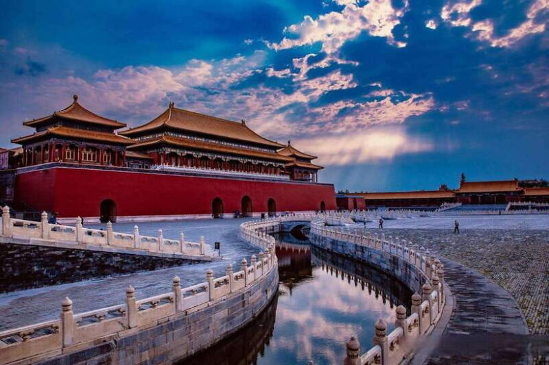 Beijing : Forbidden City Entry Ticket - Key Points