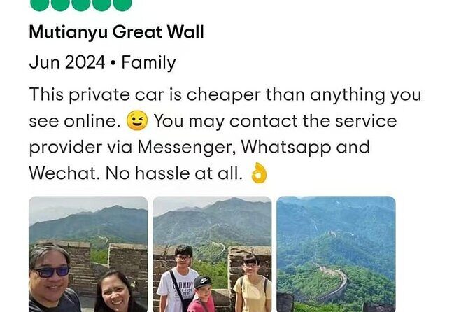 Beijing Forbidden City & Mutianyu Great Wall Private Day Tour - FAQ