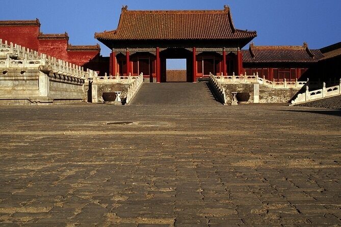 Beijing Forbidden City,Tiananmen Square 3H Private Tour - FAQ