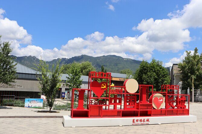 Beijing Full-day Tour: Mutianyu Great Wall &Ming Tombs(Ding Ling) - Final Thoughts: Who Is It Best For?