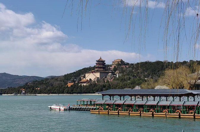 Beijing Half Day Private Tour to Summer palace - FAQ