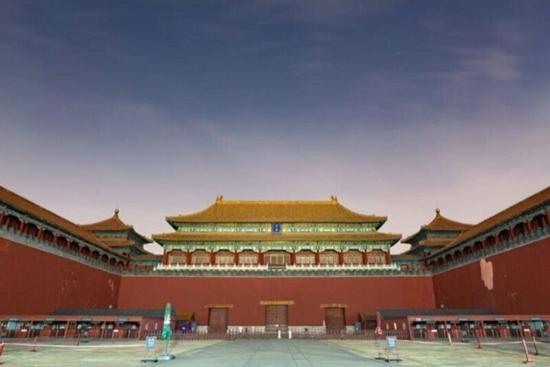 Beijing : Highlights Private Walking Tour - Key Points