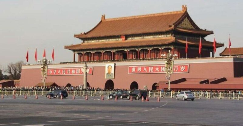 Beijing : Highlights Private Walking Tour - Who Is This Tour Best For?