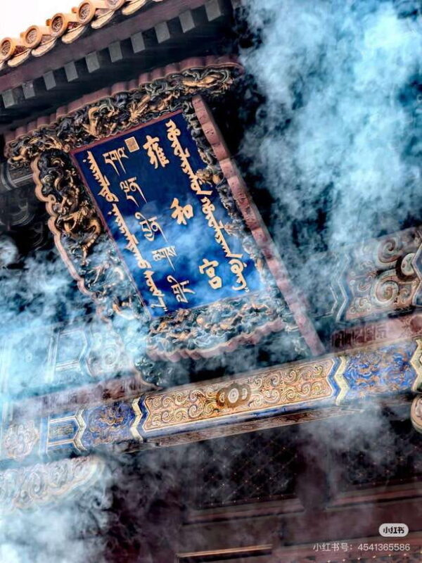 Beijing: Hutong Culture and Tea Tasting Private Tour - Frequently Asked Questions