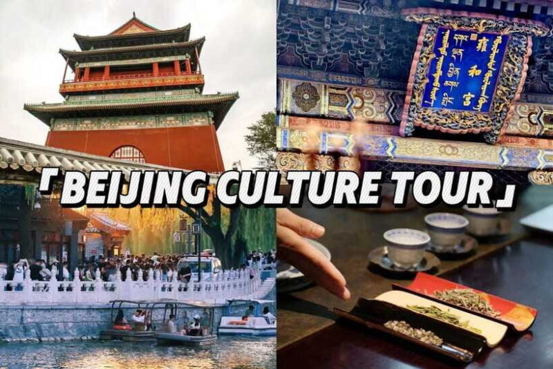 Beijing: Hutong Culture and Tea Tasting Private Tour - Final Thoughts