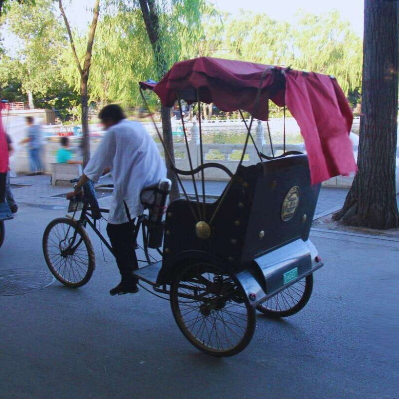 Beijing: Hutong Private Tour - Rickshaw Ride & English Guide - Key Points