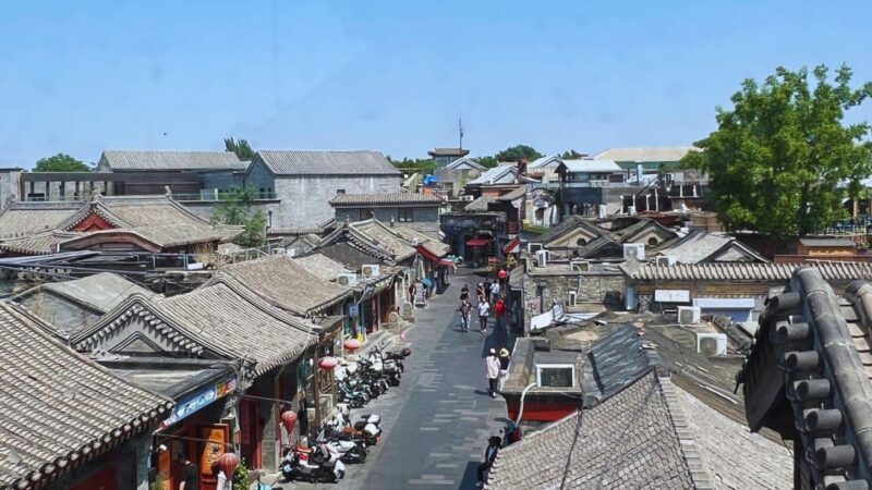 Beijing: Hutong Private Tour - Rickshaw Ride & English Guide - The Iconic Bell and Drum Towers
