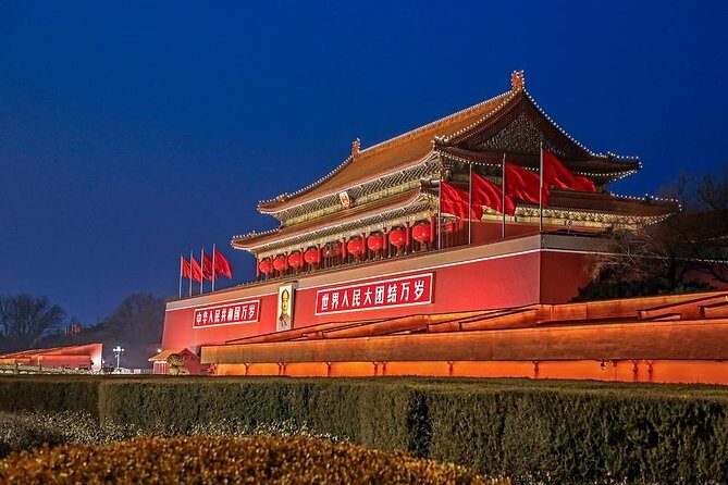 Beijing Imperial Dinning Experience with Night Tour - Frequently Asked Questions