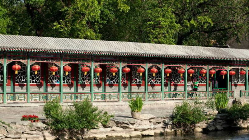 Beijing: Instagram-worthy Prince Kung's Palace Museum Ticket - Final Thoughts