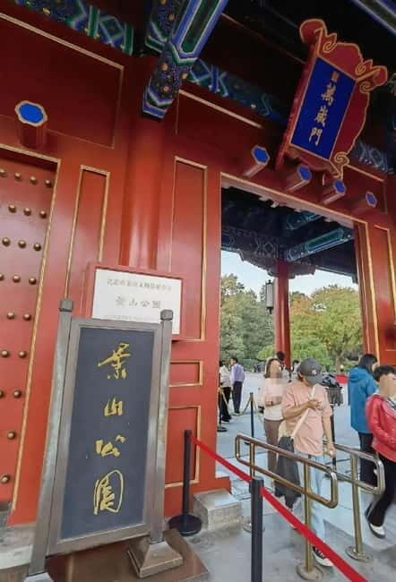 Beijing: Jingshan Park Entry Ticket - FAQs